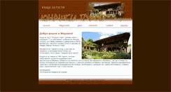 Desktop Screenshot of iunashkiglavi.jeravna.com